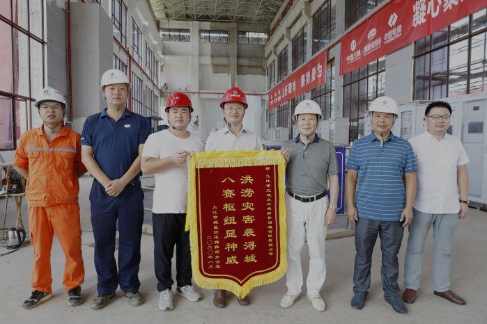 摄影：陈洁