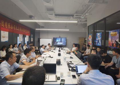 长三角分公司召开主动对标世界一流管理企业职工征求意见座谈会  摄影：孙小坡