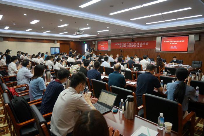武汉东湖新技术开发区水环境综合治理规划专家咨询会在汉召开 摄影：陈磊 (1)1