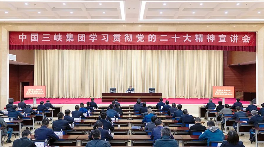 截图_20221117091032